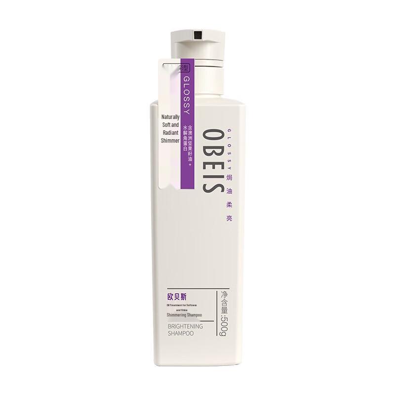 OBEIS Silky Shine & Frizz Control Shampoo