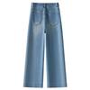 Spring 2025 Women's Light-Colored High-Waisted Cropped Wide-Leg Jeans