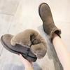 European and American Minimalist Short Boots 2023 Winter New Product Plush Warm Snow Boots Women's Flat Bottomed Short Boots