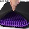 1set Breathable Honeycomb Cushion with Extra Thick Gel Cushion - Suitable for Sedentary Use, In Cars, Office Chairs and Wheelchairs