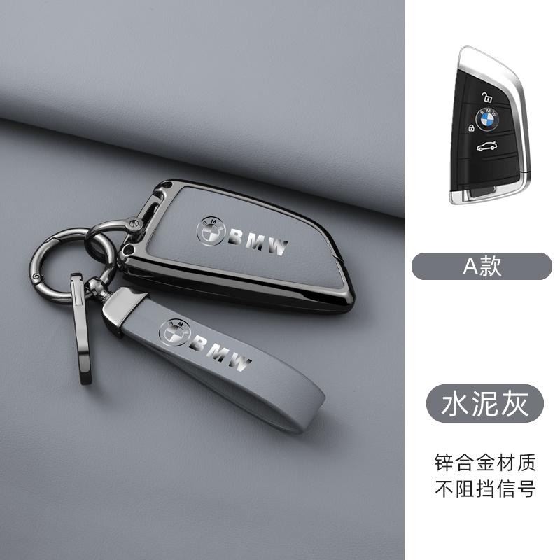 Hot 2025 Car Key Case Cover Shell Keychain for BMW X1 X3 X4 X5 F15 X6 F16 G30 7 Series G11 F48 F39 520 525 f30 118i 218i 320i Ac