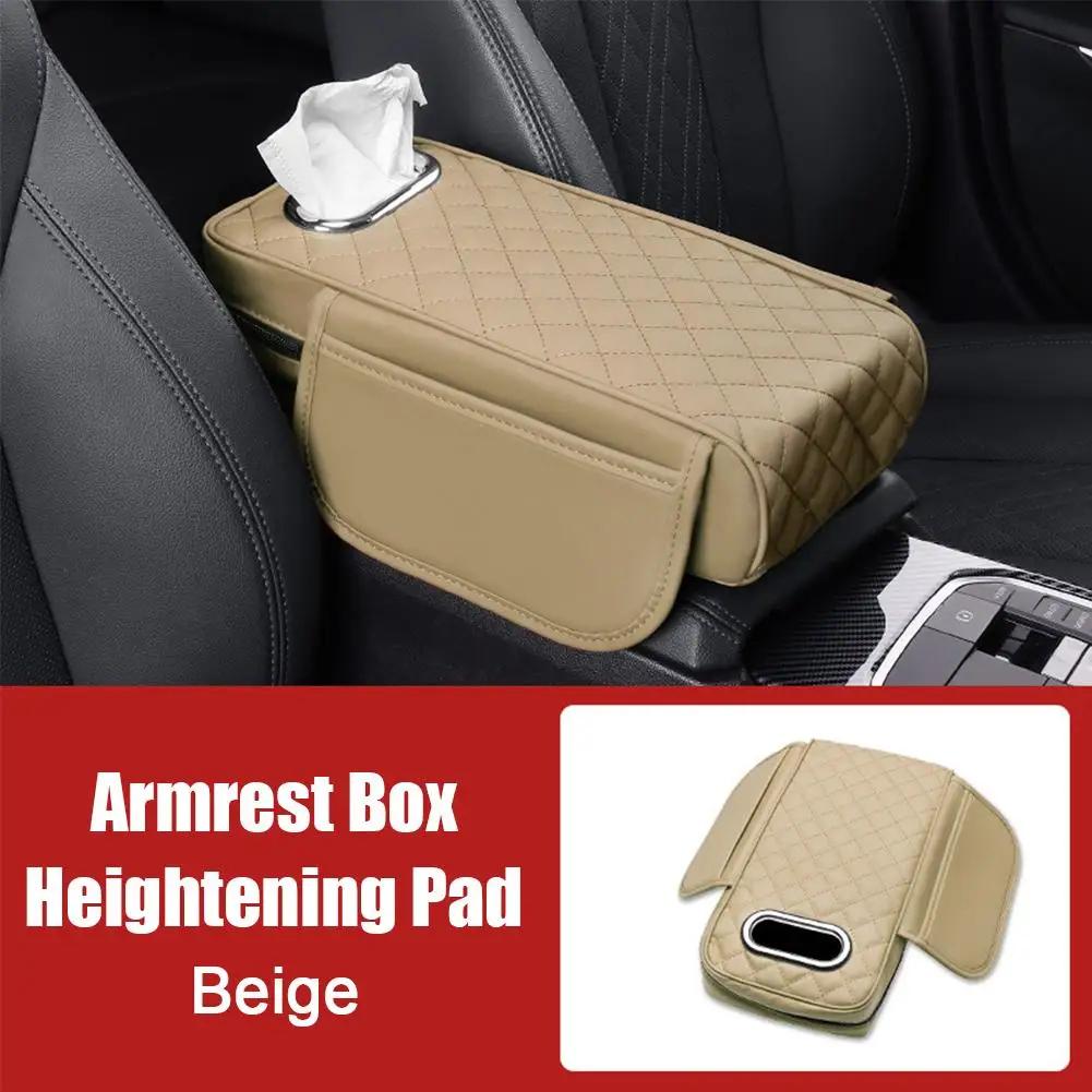 Автомобильный универсальный чехол на подлокотник из кожи с тканевым отделением для хранения, подлокотник с увеличенной высотой, пенопластовая накладка, защитная накладка на автомобиль с функцией памяти P6G4