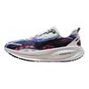 Nike Мужские кроссовки Vomero 18 SE Light Trails Pack, разноцветные, белые, цвет IB8164-999