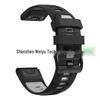 Силиконовый ремешок QuickFit 22 мм/26 мм для Garmin Fenix 8 Pro