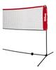 Wilson Сетка для тенниса Simple STARTER TENNIS NETS 3m Red Wilson