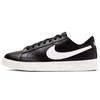 (GS) Blazer Low 'Черно-белый' Детские CZ7106-001