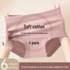 Women's Pure Cotton Antibacterial Mid-High Waist Briefs - 7A Grade, Comfortable, Hip Lifting