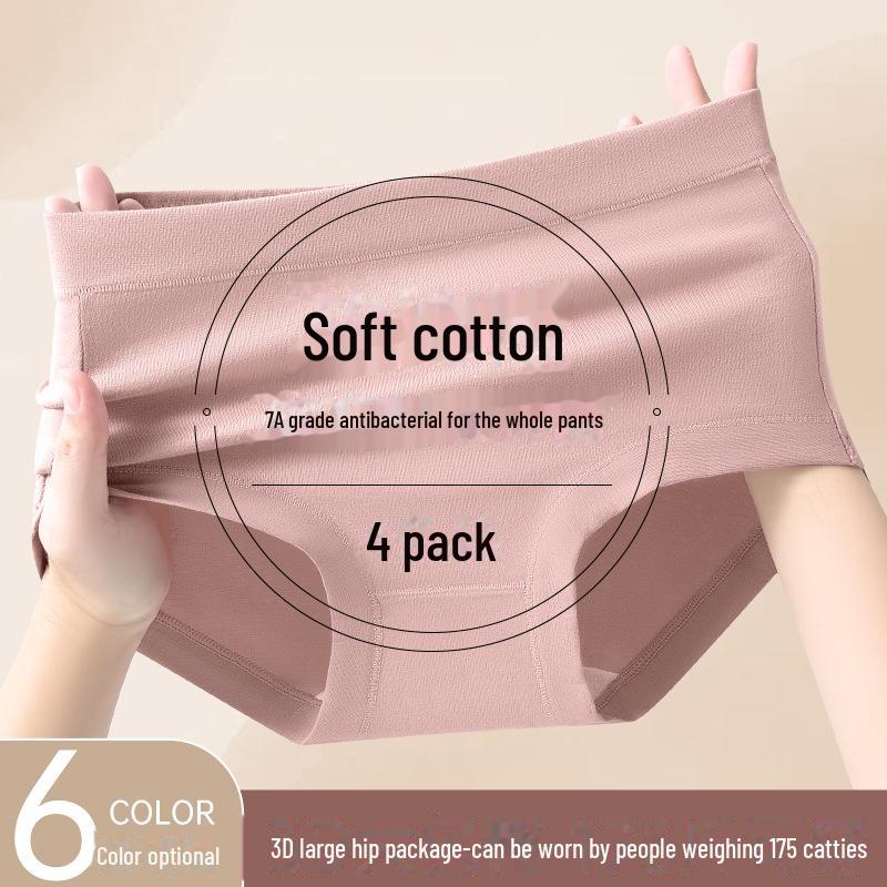 Women's Pure Cotton Antibacterial Mid-High Waist Briefs - 7A Grade, Comfortable, Hip Lifting