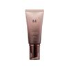 Choboyang BB Cream 50 мл, нет. 21 Яркий бежевый, 1 шт.