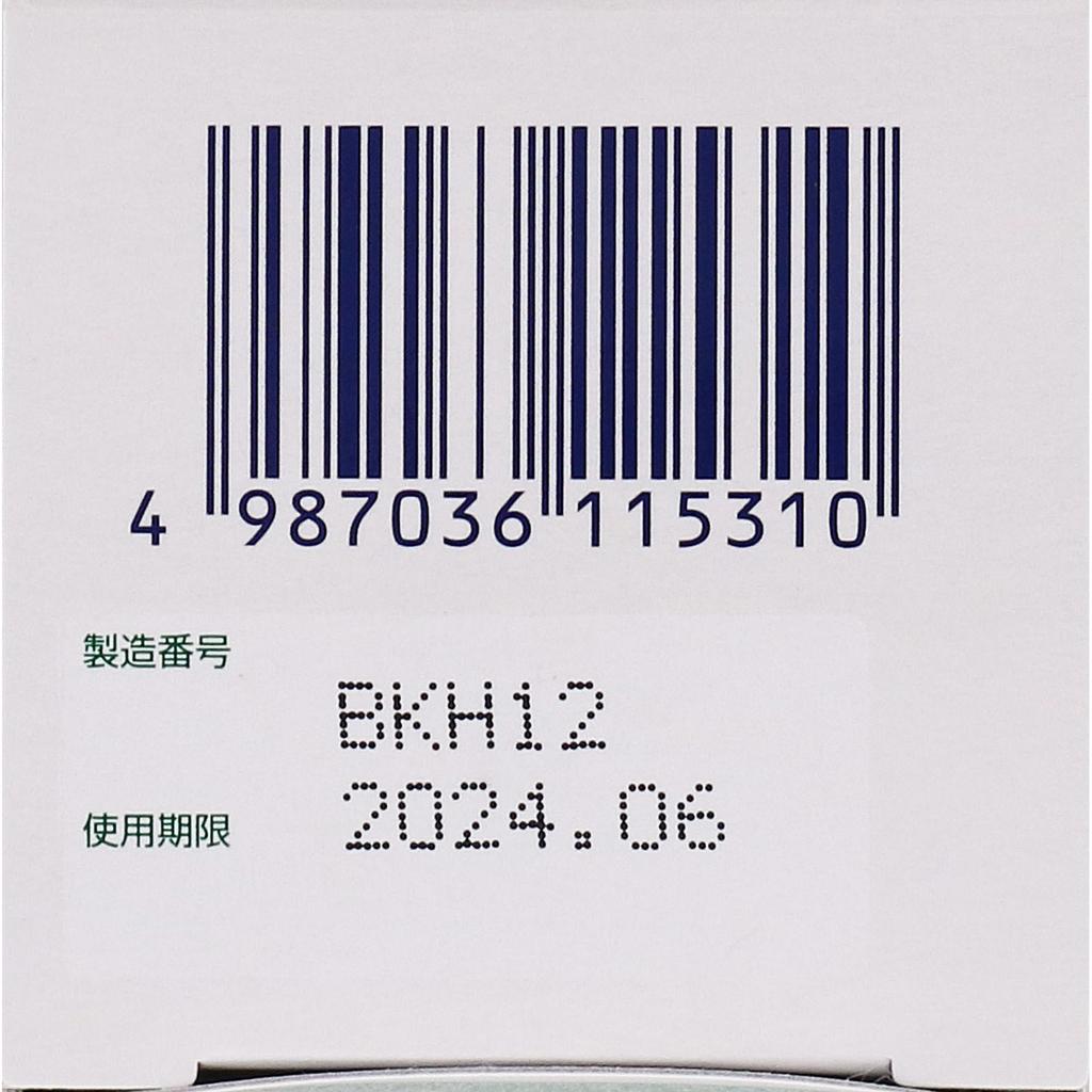 Ohmi Brothers MENTHOLATUM 40g Non-steroidal Indications: Abrasions, Burns, Chilblains, Insect Bites, Shaving Cuts, Lacerations, Bruises, Neuralgia, It