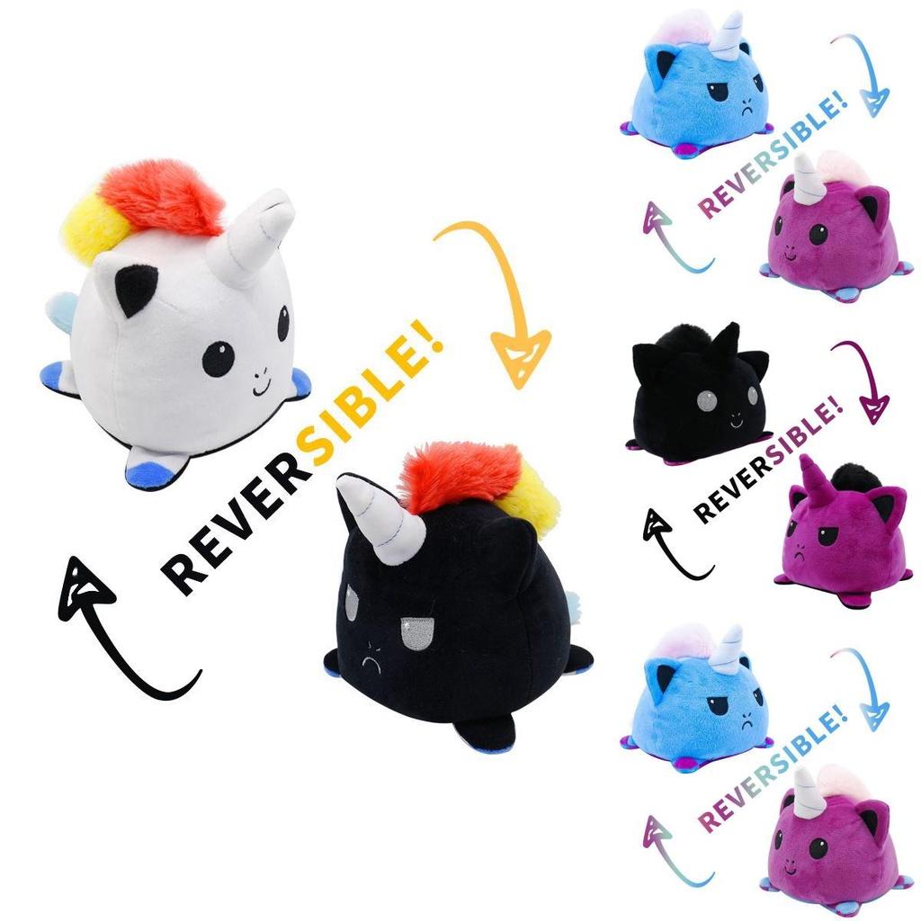 Очаровательная двусторонняя плюшевая игрушка-перевертыш в виде единорога, мягкое животное, идеально подходит для детей