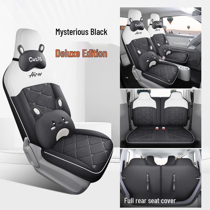 Wuling Qingkong Car Seat Cushion - Fully Enclosed Cartoon Design for All Seasons, Tailored Fit for Electric Vehicles