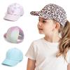 Kids Baseball Caps for Girls Accessories Summer Child Girl Sun Hat Sports Travel Children Cap Adjustable 53cm