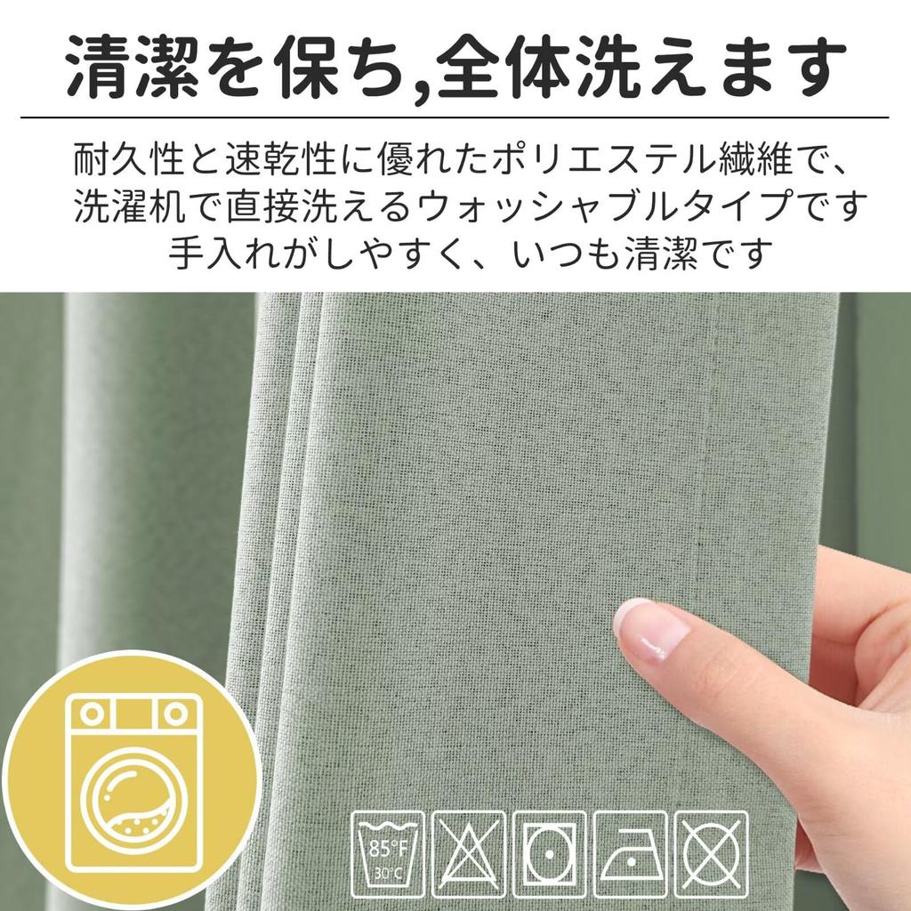 Youleyar Set of Grade 1 Blackout Memory UV Solid Adjustable Hooks Included 100cm Wide X 200cm Curtains, 2, Curtains, Insulated, Heat-Blocking,