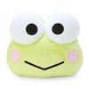 Sanrio Kerokerokeroppi Face Shaped Cushion 052060 (our Goods)