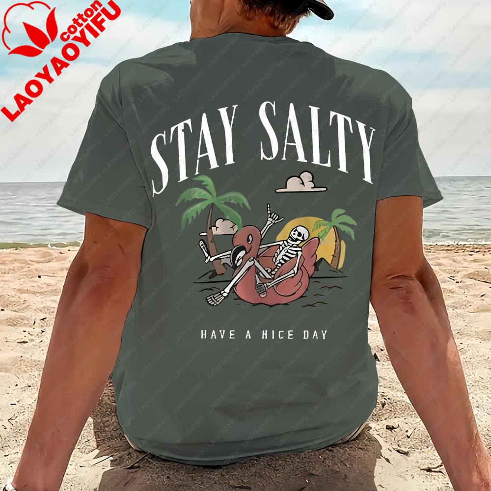 Keep Salty Skull Pattern Unisexs Summer Pure Cotton Fashionable Summer Beach Pattern Loose Casual Sports Short Sleeved Tshirt