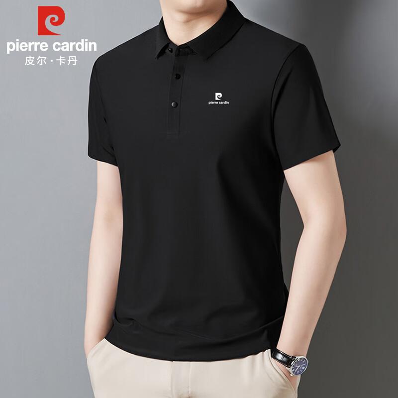 Pierre Cardin Short-Sleeve Men's Summer Lightweight Business Polo Shirt, High-End Ice Silk Stretchy Menswear, Smog Blue, 2XL
