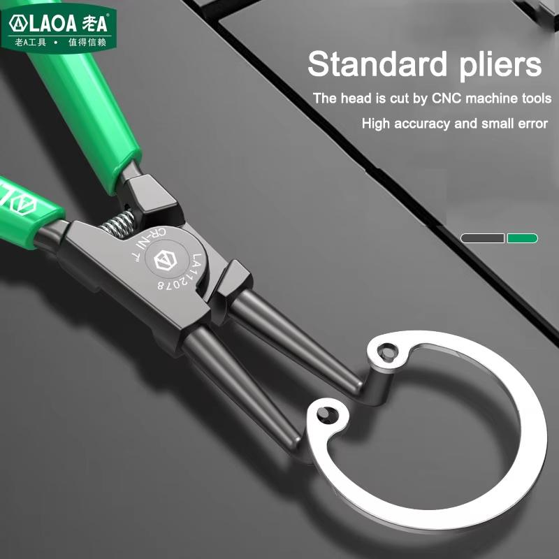 1 шт. LAOA 7 дюймов внутренние внешние плоскогубцы удерживающие зажимы портативные многофункциональные плоскогубцы для стопорных колец для ручного инструмента