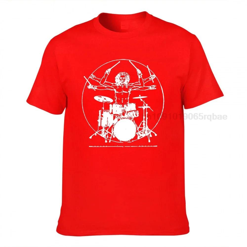 Drums T Shirt Drums Shirt Saying Vintage Drums T Shirts Cool Drums Shirt Funny Drum Set Tshirt Unisexs Unisexs Kids Da Vinci Drums