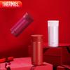 Thermos Lipstick Pocket Insulated Cup 200ml