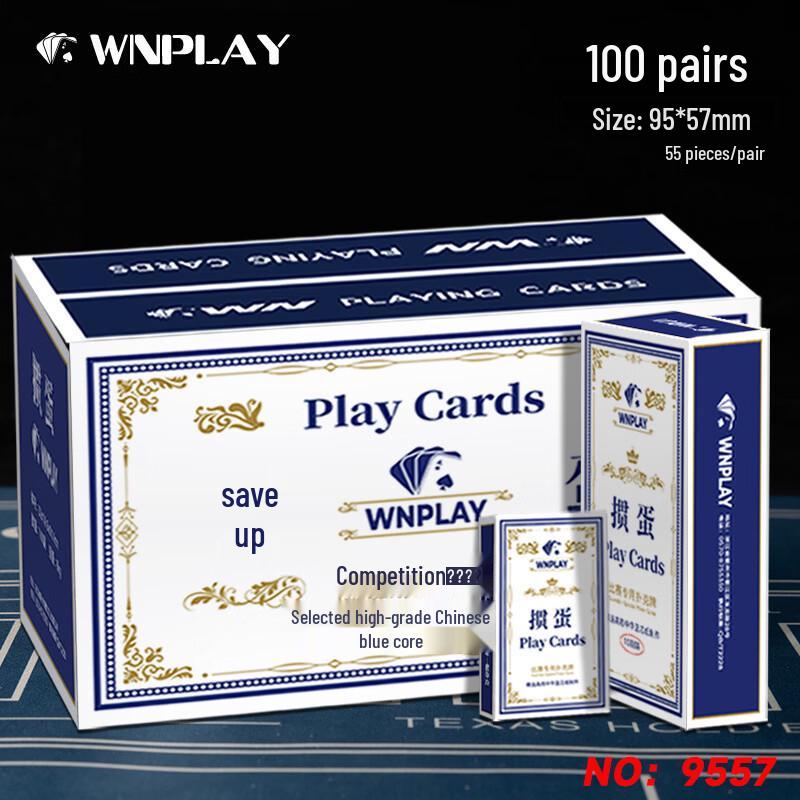 Утолщенные игральные карты Wen Niu