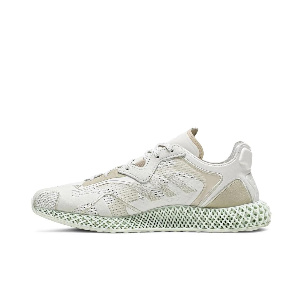 adidas Evo 4D 'Dune' (Unisex) Running Shoes FW9953