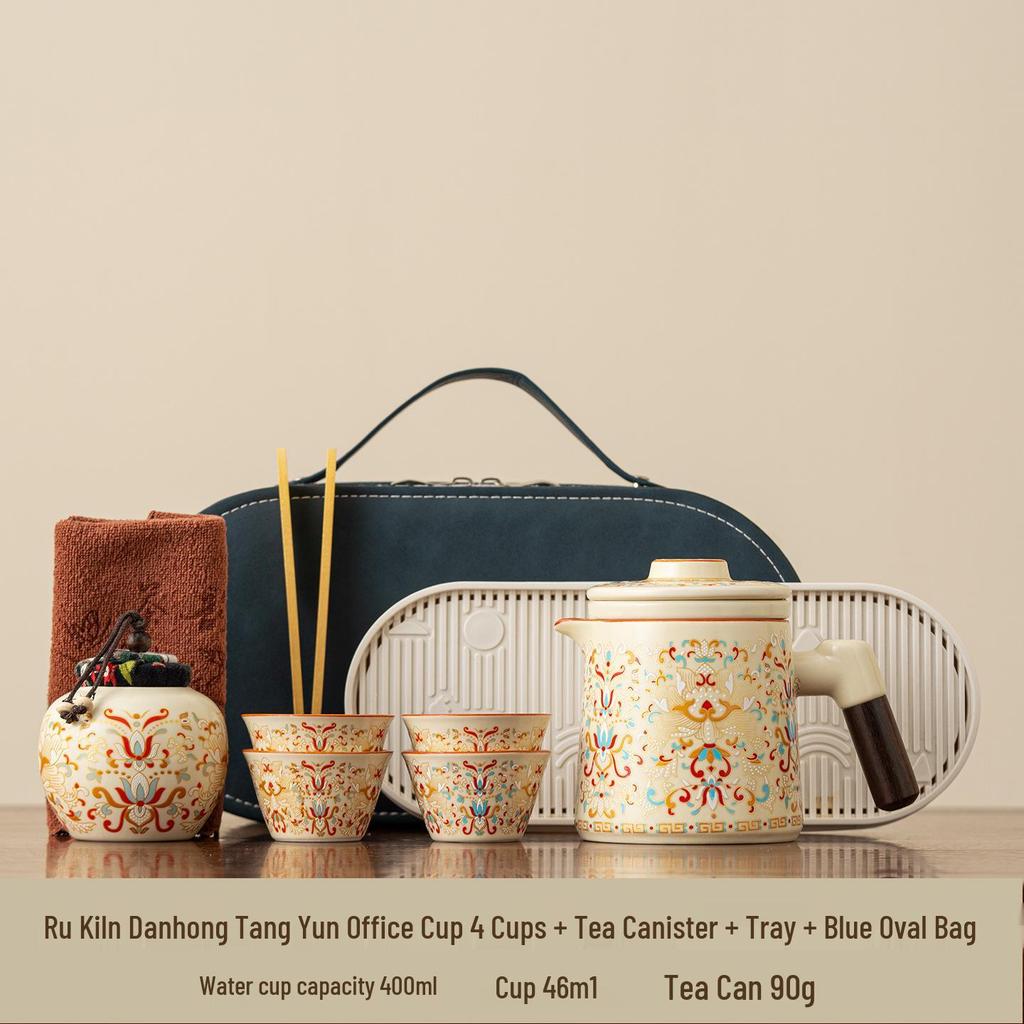 Portable Outdoor Tea Set: Quick-Brew Chinese Style for Travel, Camping & Car Use.