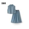 Женский комплект из двух предметов Semir: мягкая джинсовая юбка и жилет