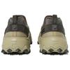 Fila Oakmont TR Удобные Модные Низкие Повседневные Кроссовки Унисекс Коричневые 1RM02904G200