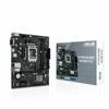 Материнская плата Asus PRIME H610M-R D4 LGA 1700 INTEL H610