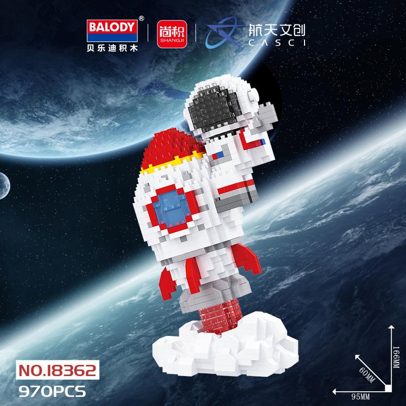 Mini Blocks Spaceman Building Toy Astronaut Diy Micro Educational Bricks Fun Birthday Girl Gift Man Christmas Present 18359