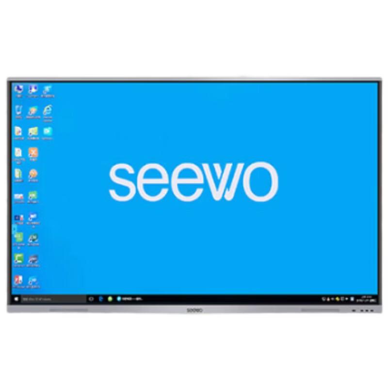 Seewo 75-inch 4K Smart Interactive Flat Panel (CN version)
