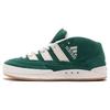 Кроссовки Atmos X Adidas Adimatic Mid 'Collegiate Green' IE0022