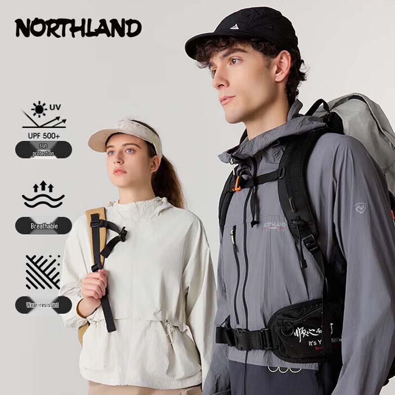 Northland Мужская толстовка с капюшоном из охлаждающей ткани с защитой от солнца NKJFH5341E