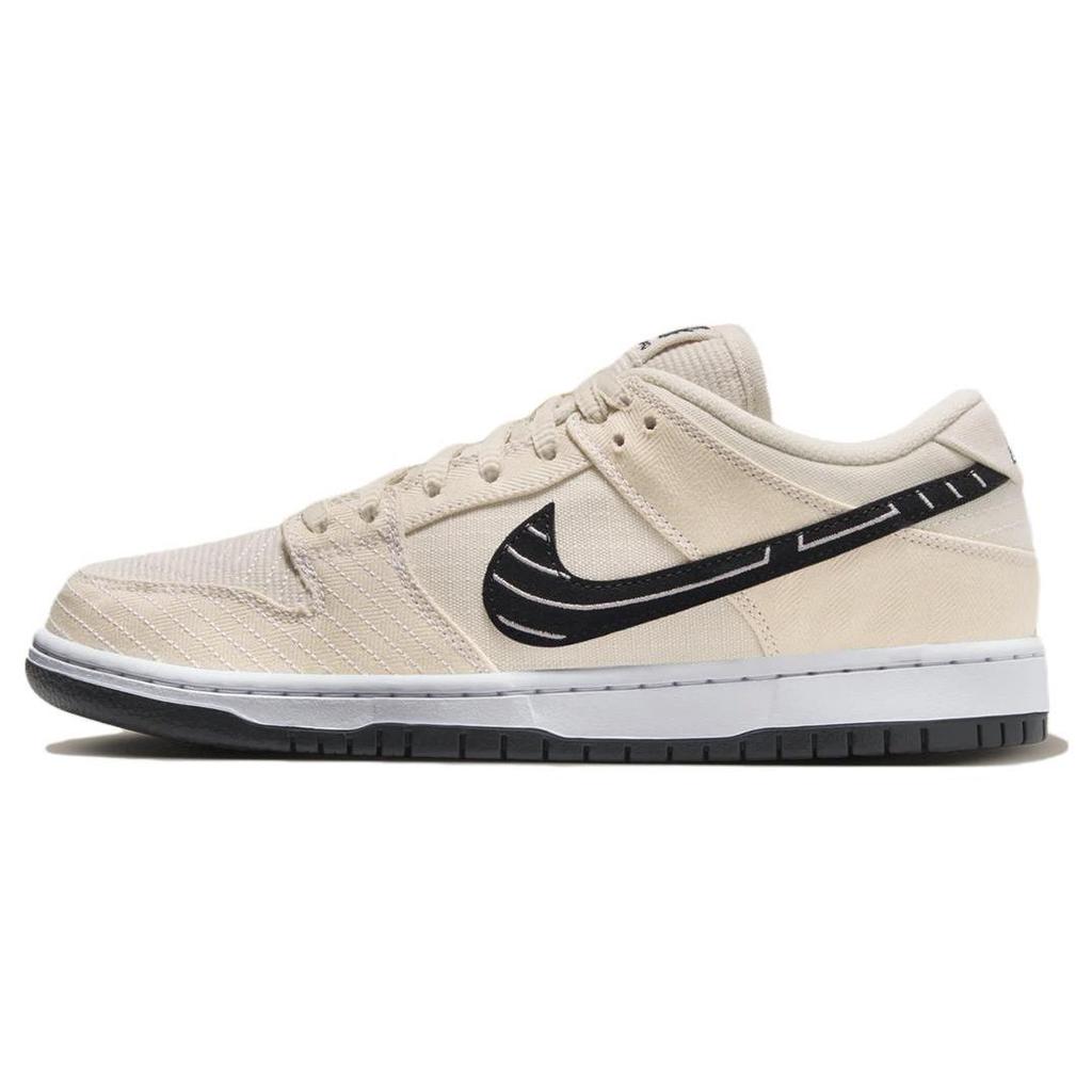 Nike Dunk Low SB 'Jiu-Jitsu' (Unisex) Fossil / Black / Sail Skate Shoes FD2627 200