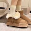 Snow Boots Women's 2025 Winter New High-value Side Zipper Non-slip and Wear-resistant Casual Cotton Shoes Support