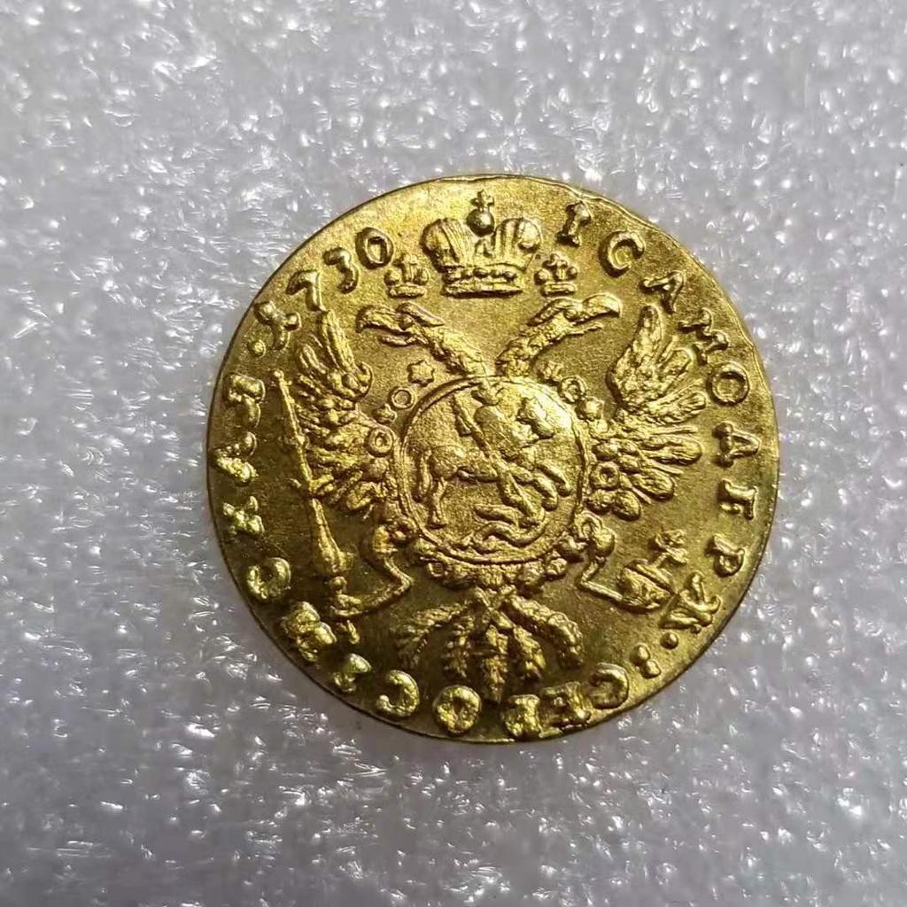 1730 Российские СССР памятные коллекционные сувениры серебряные монеты
