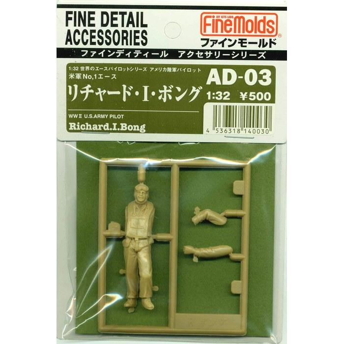 Fine Molds 1/32 Фигура пилота Армии США Ричард I. Бонг Пластиковые Модельные Детали AD03, 55 мм