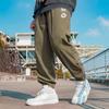 Large Size Men's Casual Pants Loose Trendy All-Matching Cool Fashion Trousers Ankle-Tied Pants Exercise Running Pants