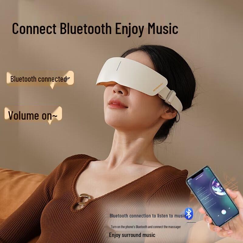 Hezheng Smart Bluetooth Eye Massager with Steam & Heat