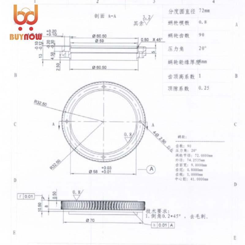 1Set Outer Diameter:72mm 0.8M-90T Worm Gear Rod Speed Ratio 1:90