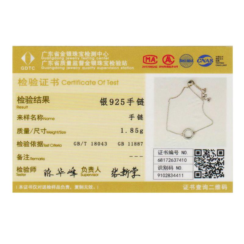 BAMOER Trendy 925 Sterling Silver Glittering Round Circle Chain Link Strand Bracelets