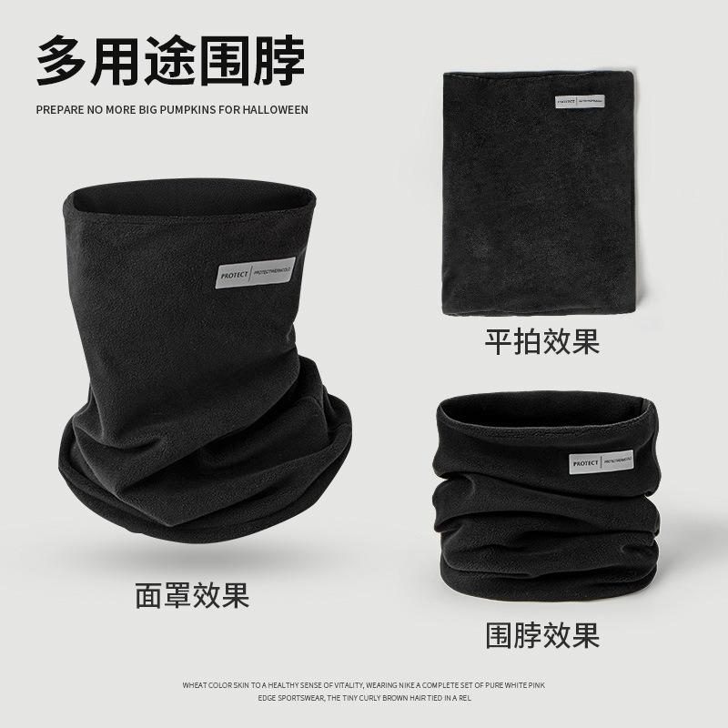 Флисовая утолщенная осенне-зимняя защита шеи, накидка на шею, женский пуловер, для активного отдыха, теплая, ветрозащитная и холодозащитная маска-шарф для мужчин