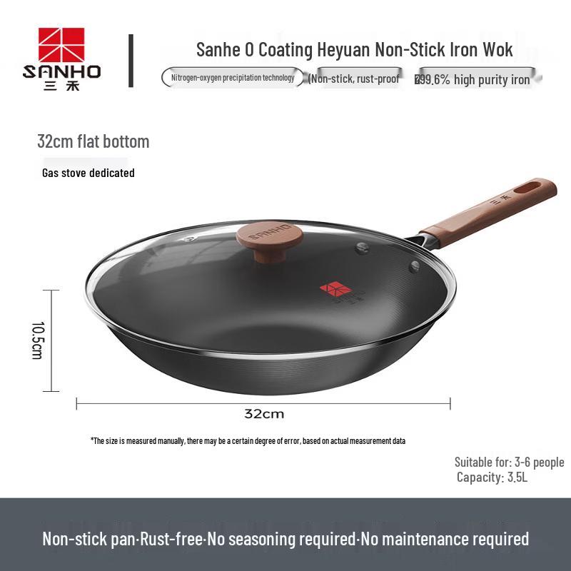 Sanhe Non-Coated Iron Flat Bottom Stir-Fry Wok