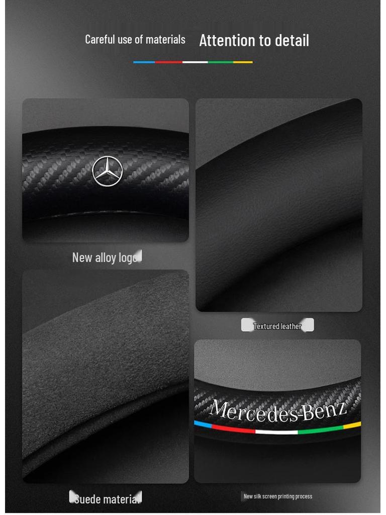 Mercedes C-Class Suede Steering Wheel Cover for Models 08-22: C260L, C200L, C260