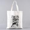 Toilet Bound Hanako Kun Shopping Bag Bolsas De Tela Grocery Shopper Shopping Jute Bag Cotton Bag Jute Sacola Reciclaje