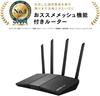 ASUS WiFi Wireless Router Latest Standard WiFi 6 V6 Virtual Connect Compatible Dual Easily Set Up Various Functions with the Perfect for Gaming