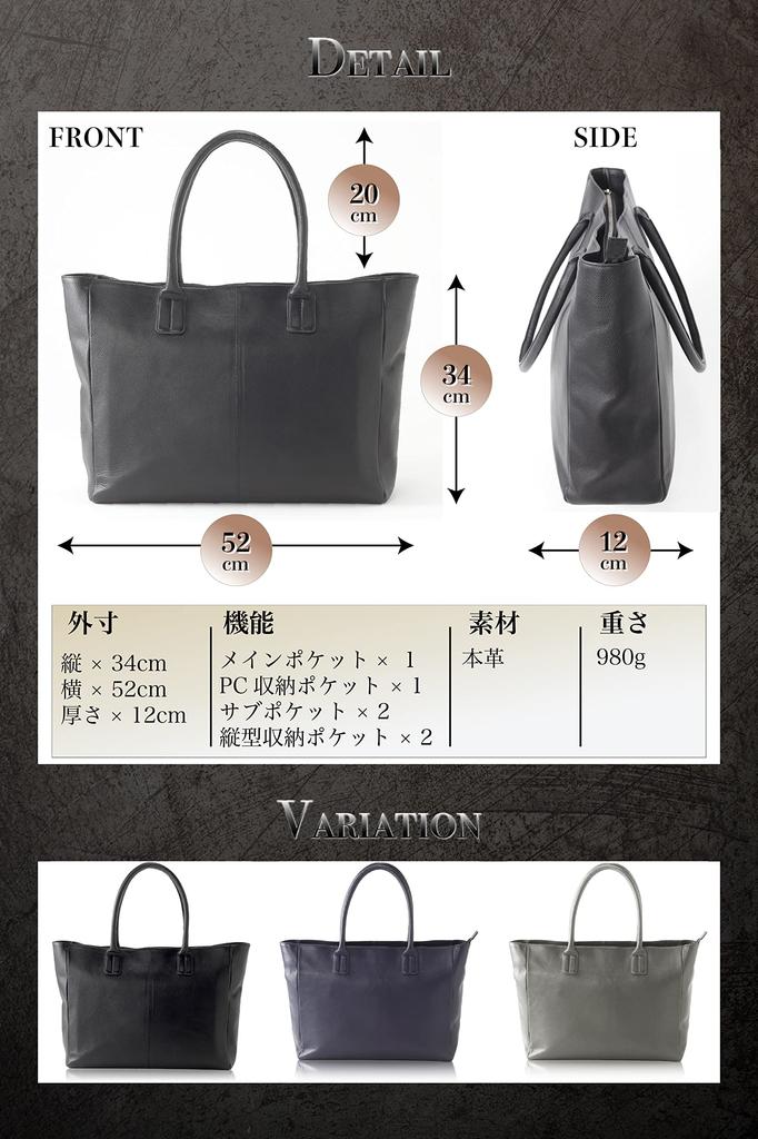 Мужская деловая сумка-тоут Brazel из натуральной кожи, большой вместимости, подходит для ноутбука 15,6 дюйма, на молнии, формат A4 (военно-морской флот)