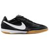 Nike Мужские футзалки Tiempo Streetgato Черно-белые HQ7017-010