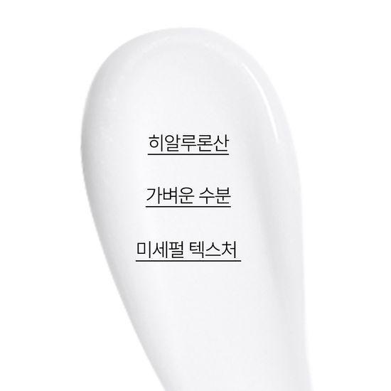 Innisfree Зеленый чай Гиалуроновая кислота Glow Eye & Face Ball 10 мл
